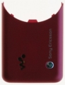 Kryt Sony-Ericsson W660i kryt baterie červený